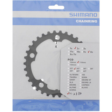 SHIMANO FC-2350 7/8 Speed Chainring 5 Bolts 110mm Black 0